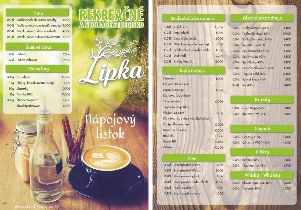 巴尔代约夫 Stredisko Lipka酒店 外观 照片